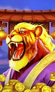 Wild Tiger